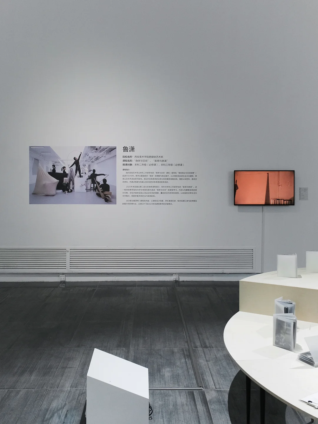 ✨广州免费新展丨不要错过广美这4个展～