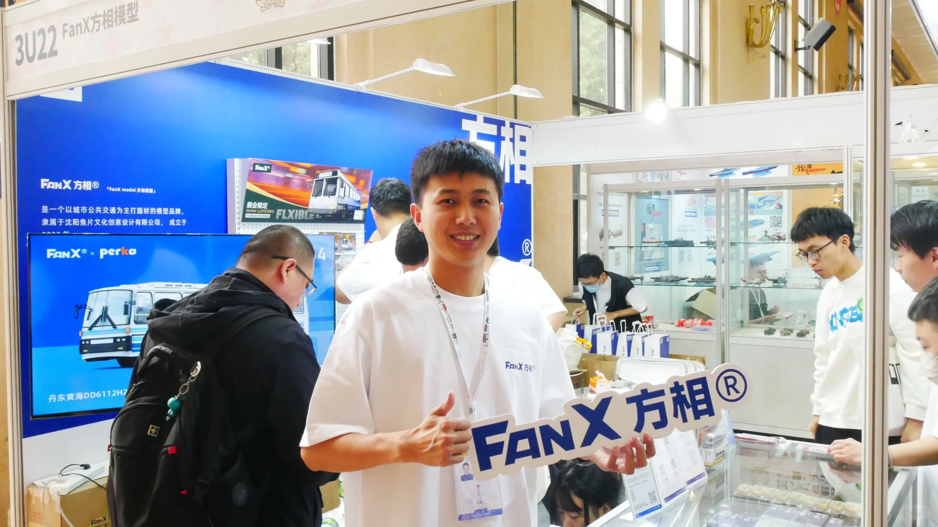 2024中国国际模型博览会 Day 1 专业观众日