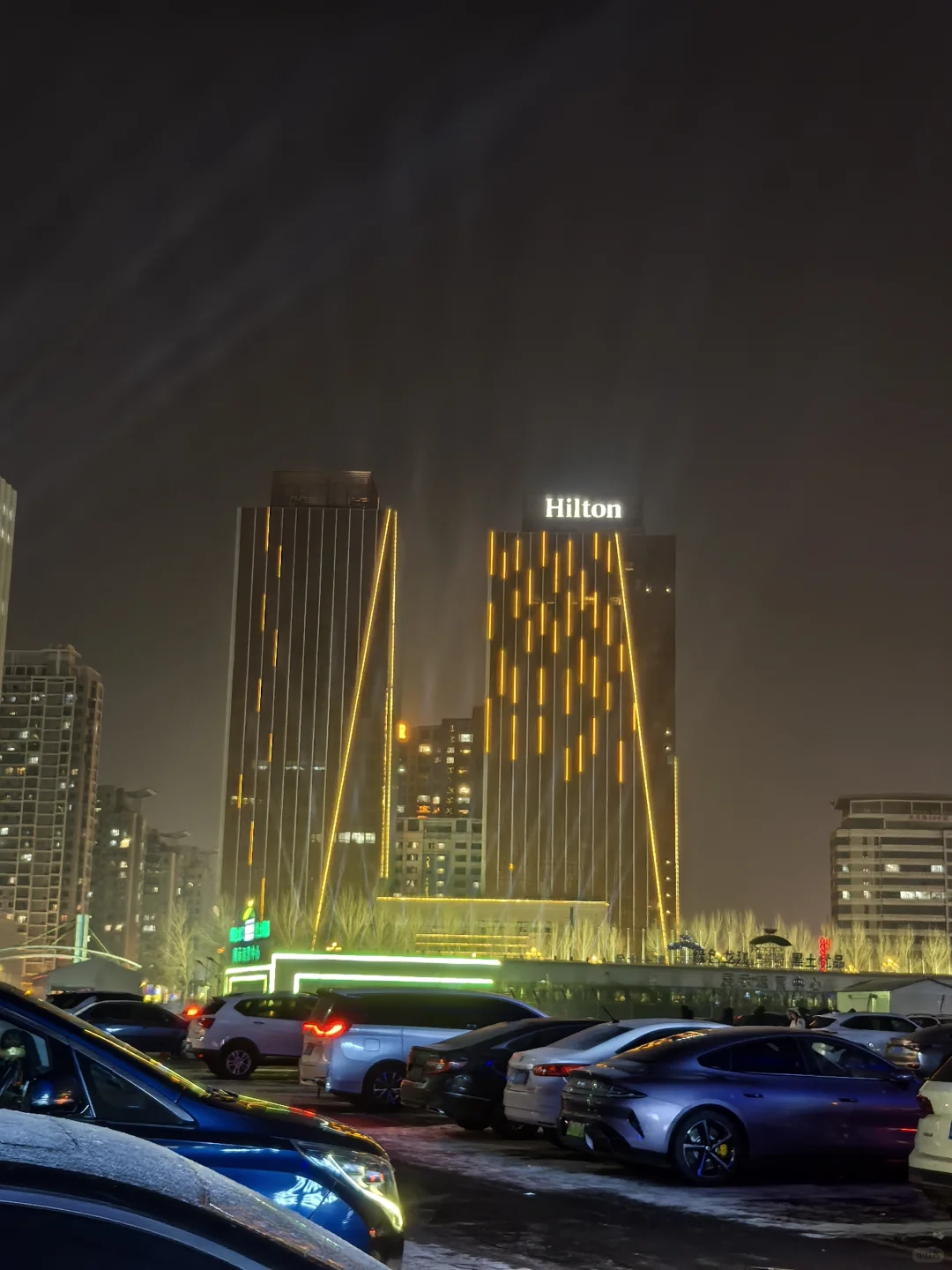 会展中心双子金座希尔顿