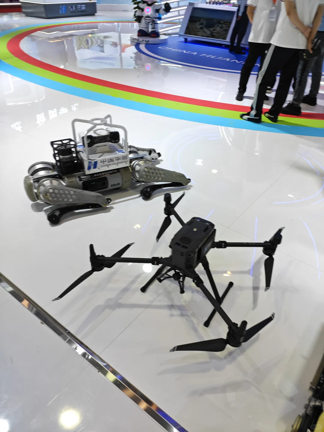 东盟博览会 CHINA - ASEAN EXPO