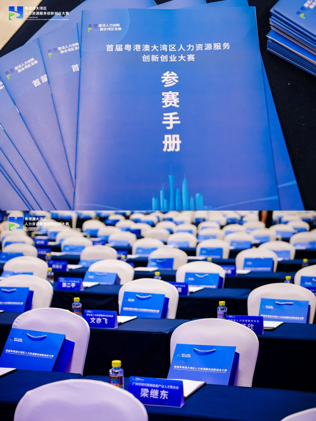 燃爆啦！这些创意让你大开眼界?