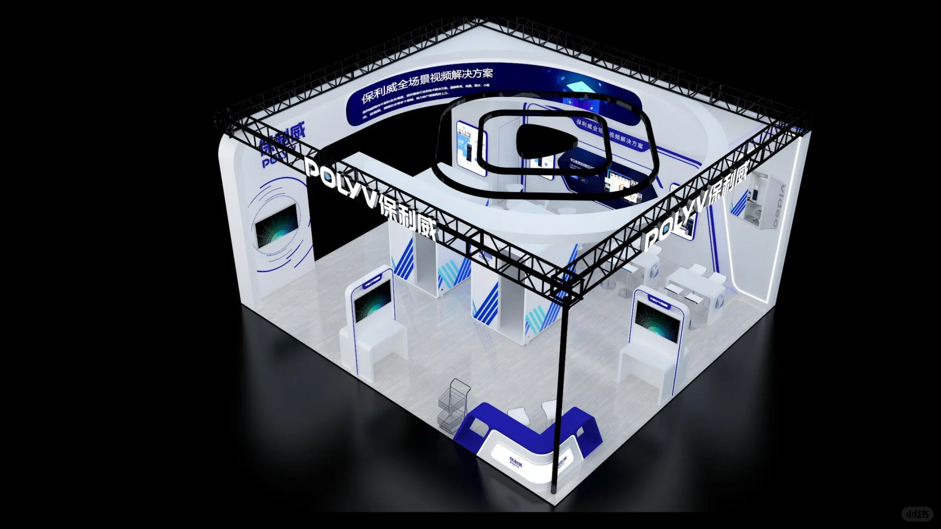 2024第十二届中国电子信息博览会