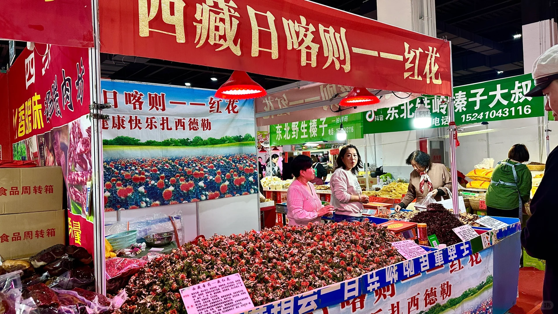 中??蒙商品博览会太好逛了！奶皮子太棒了！