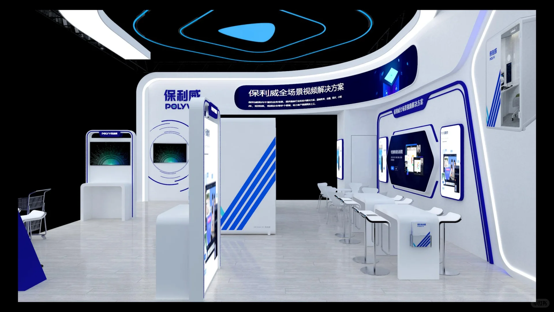 2024第十二届中国电子信息博览会