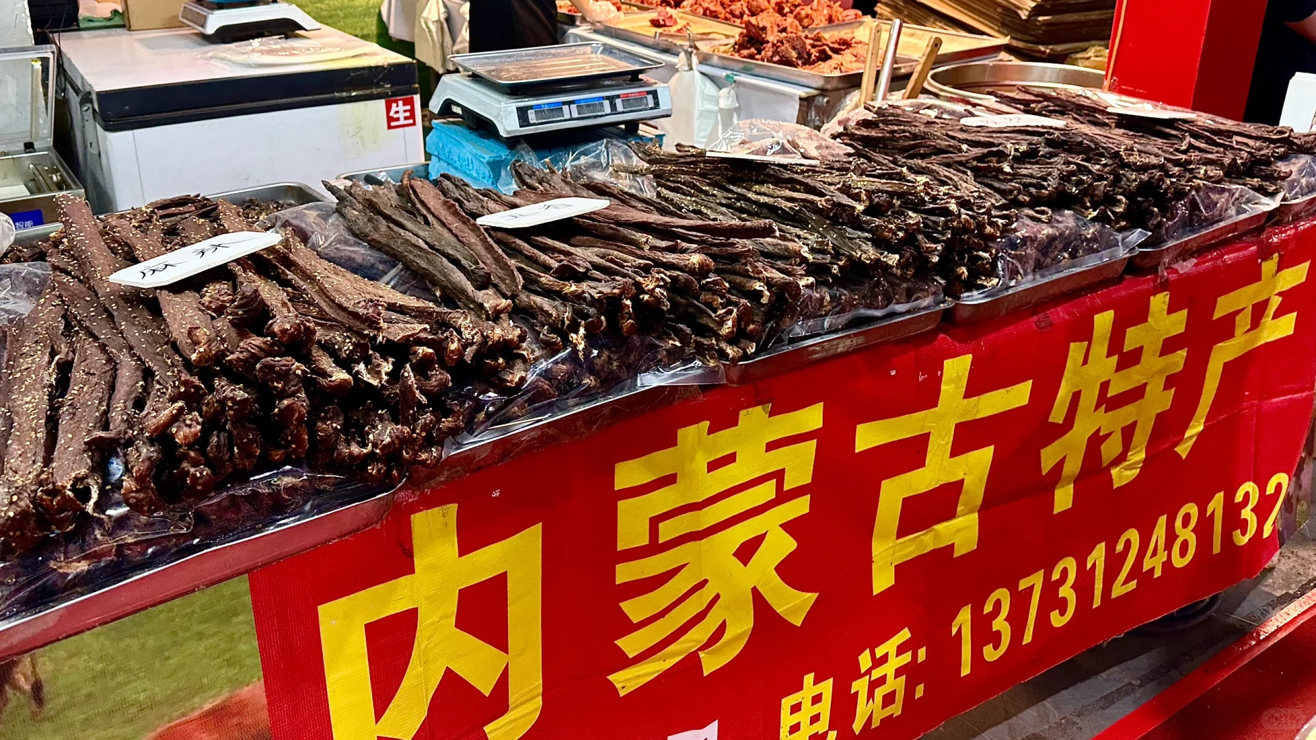 中??蒙商品博览会太好逛了！奶皮子太棒了！