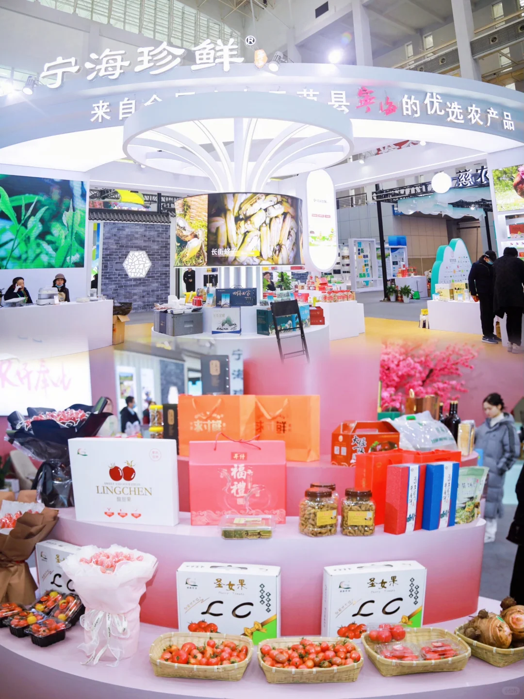 宁波人每年必逛的农博会要要要开始了