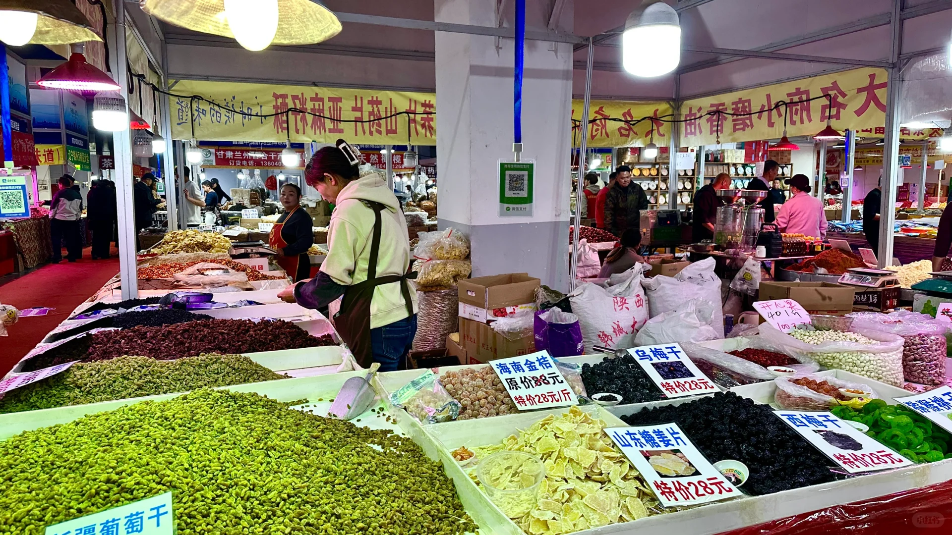 中??蒙商品博览会太好逛了！奶皮子太棒了！