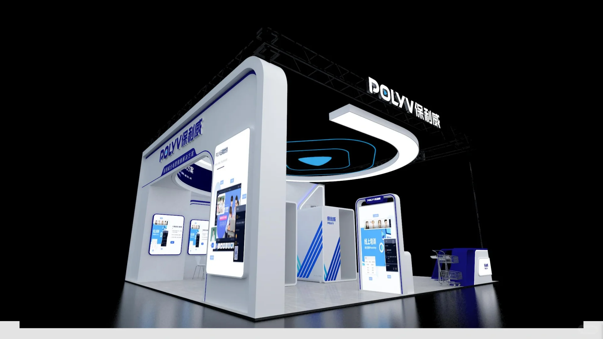 2024第十二届中国电子信息博览会