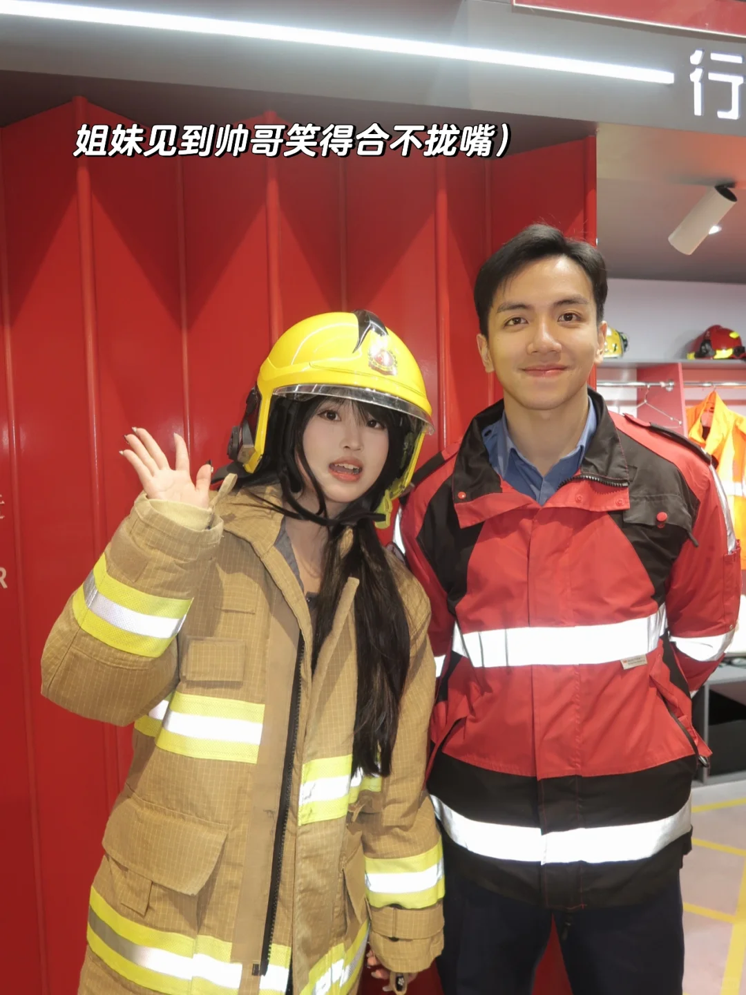 香港职业博览会??左滑看惊喜大帅哥?