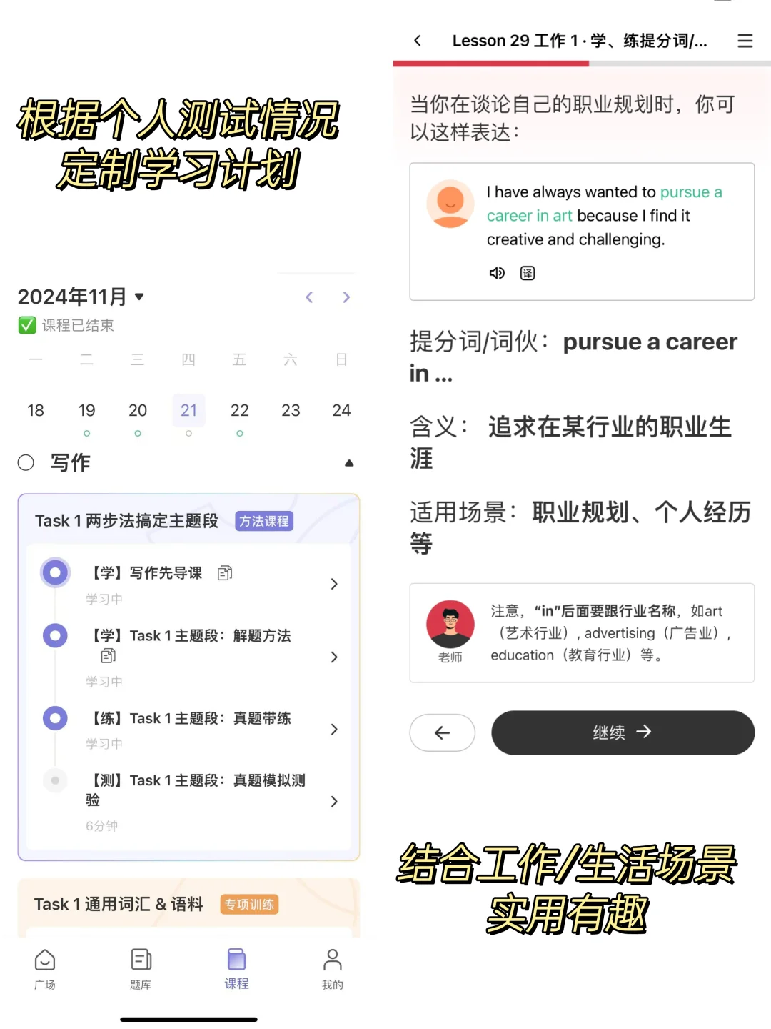 去海外展会转了一圈才发现是有多缺出海人才