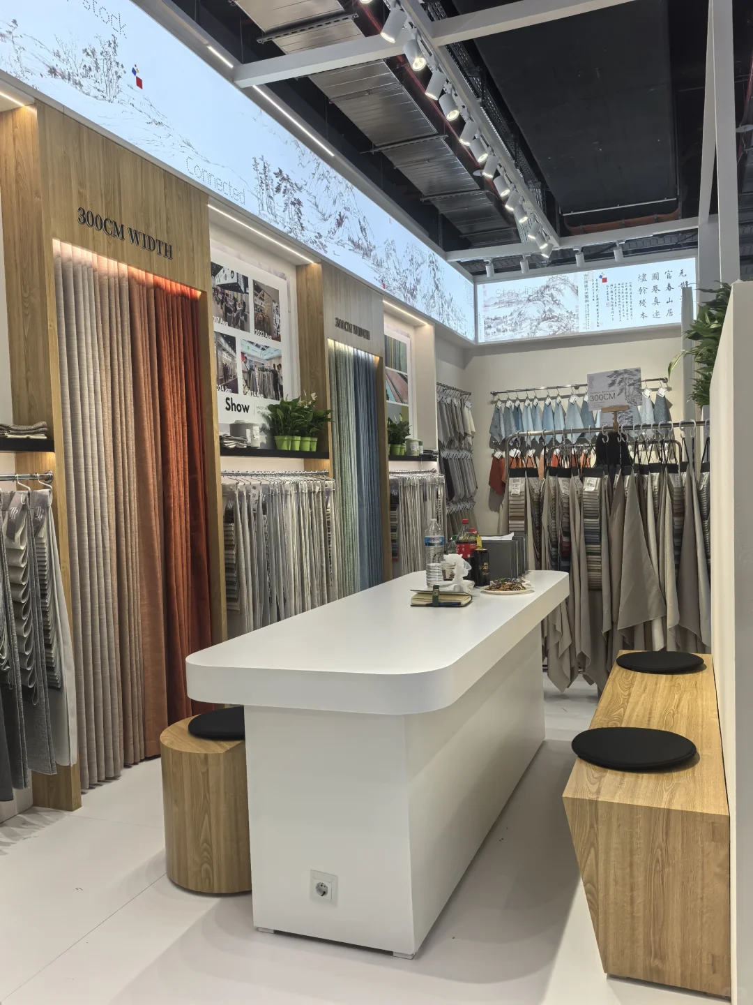 法兰克福展会第三天