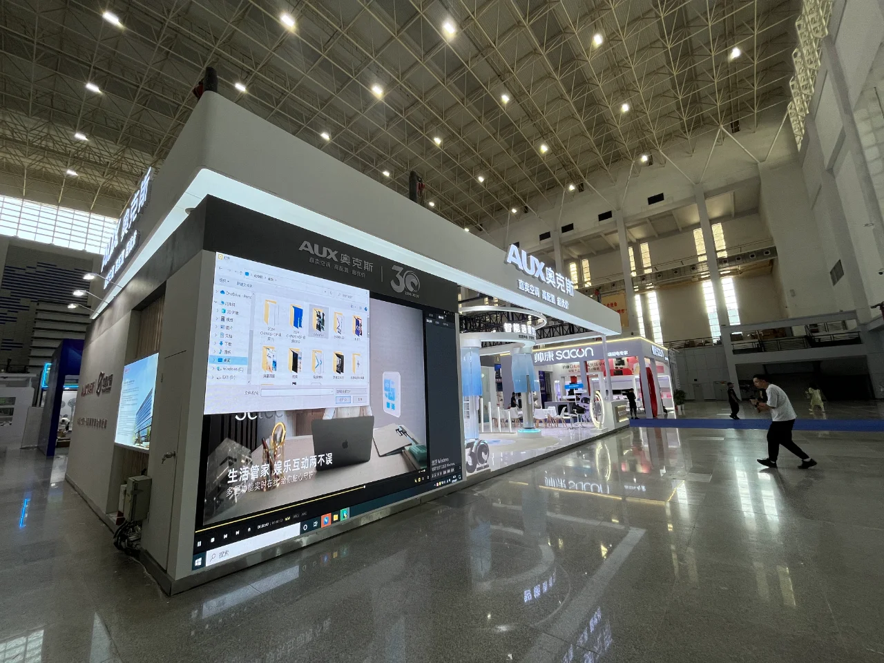 展览展台设计丨宁波家电展丨案例分享