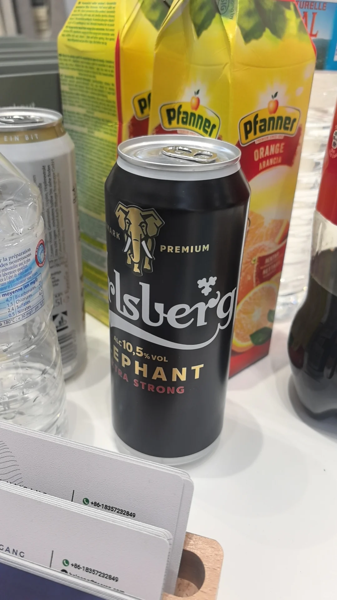 法兰克福展会第三天