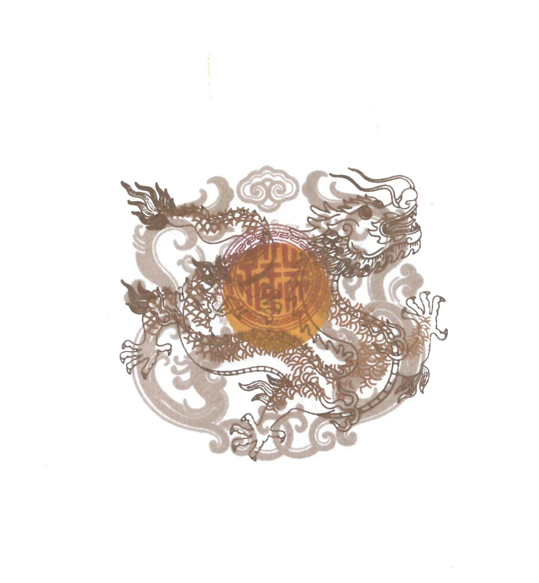 第29届广州艺术博览会盖章攻略