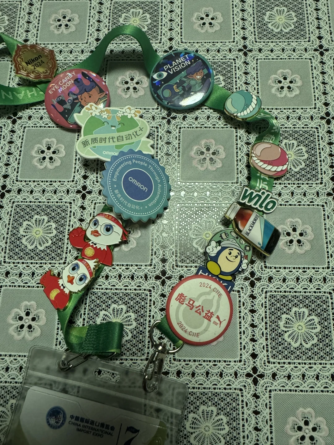 不要把进博会薅的羊毛放朋友圈