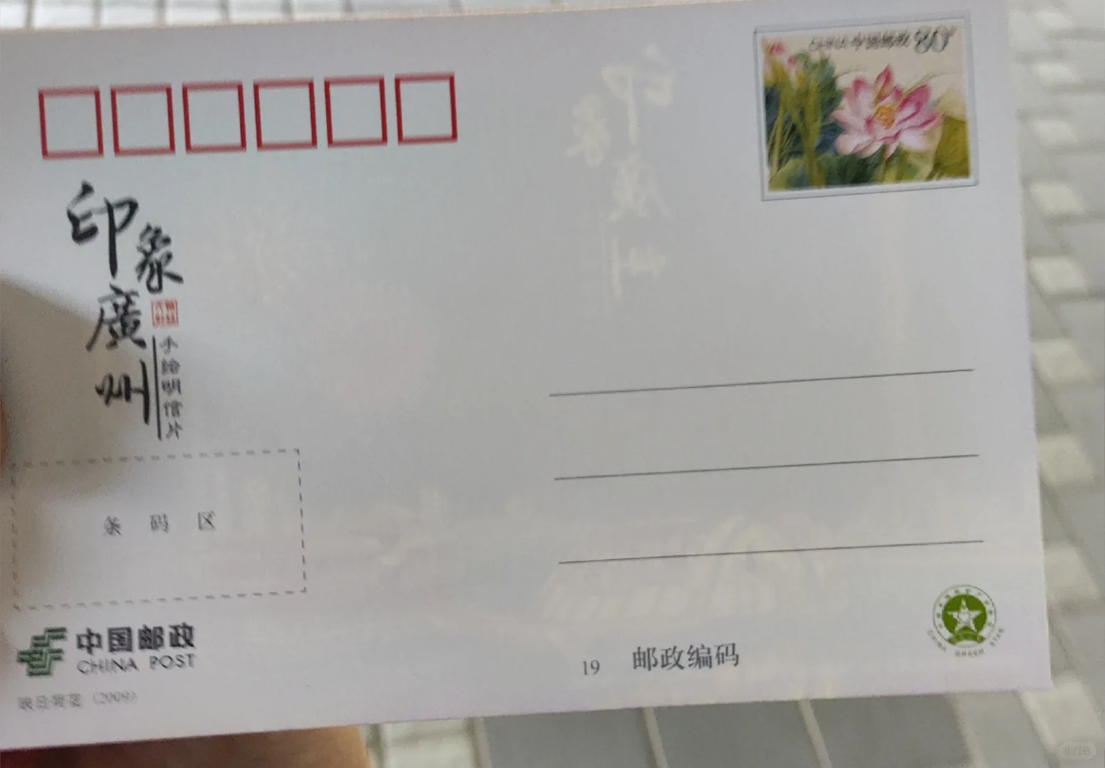 第29届广州艺术博览会盖章攻略