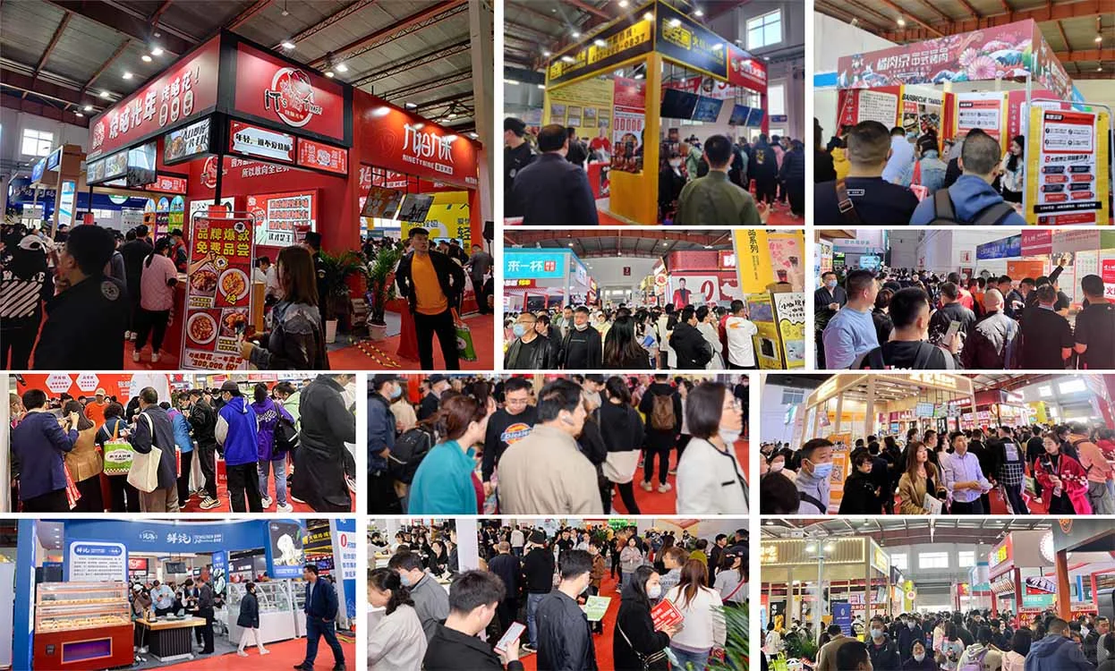 行业前沿盛会——山东济南国际连锁加盟展