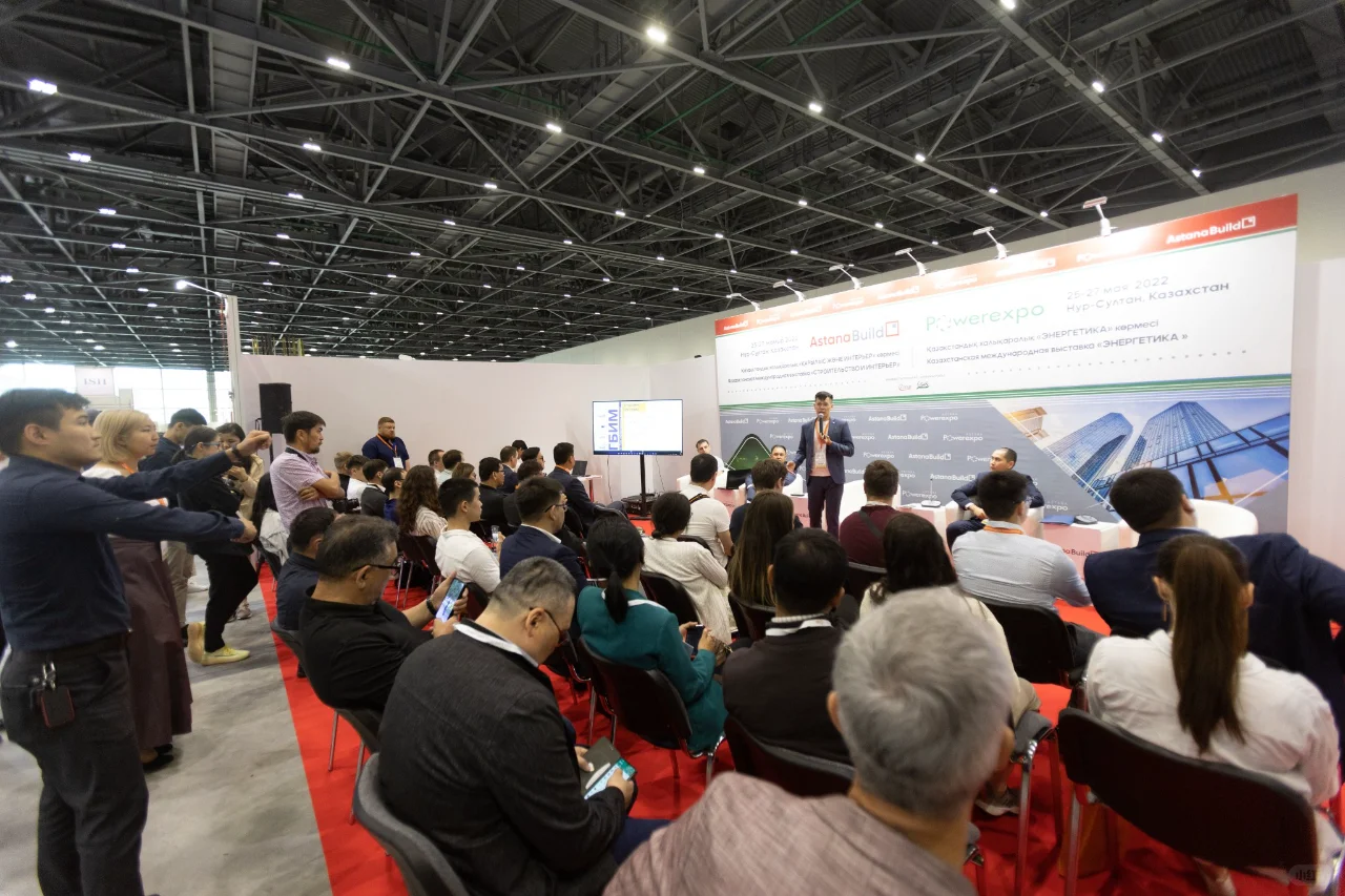 2025年哈萨克国际电力能源展，展会详情介绍