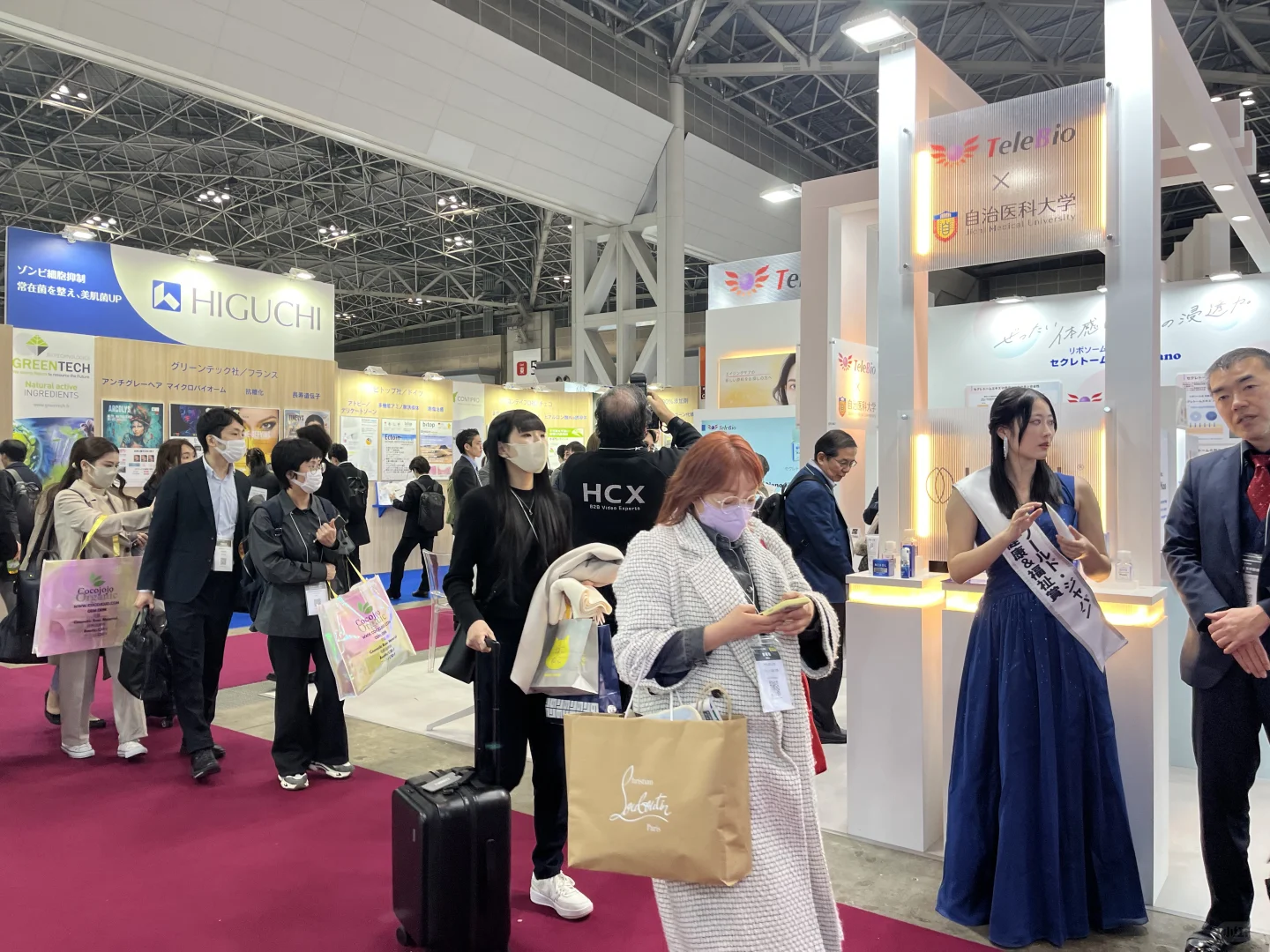 COSME WEEK 2025/ TOKYO