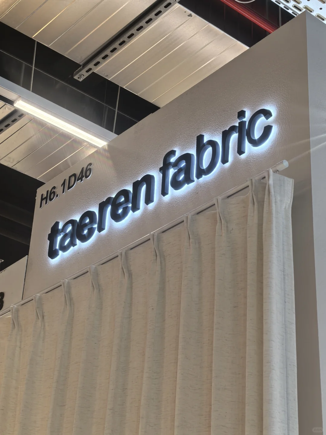 法兰克福展会第三天