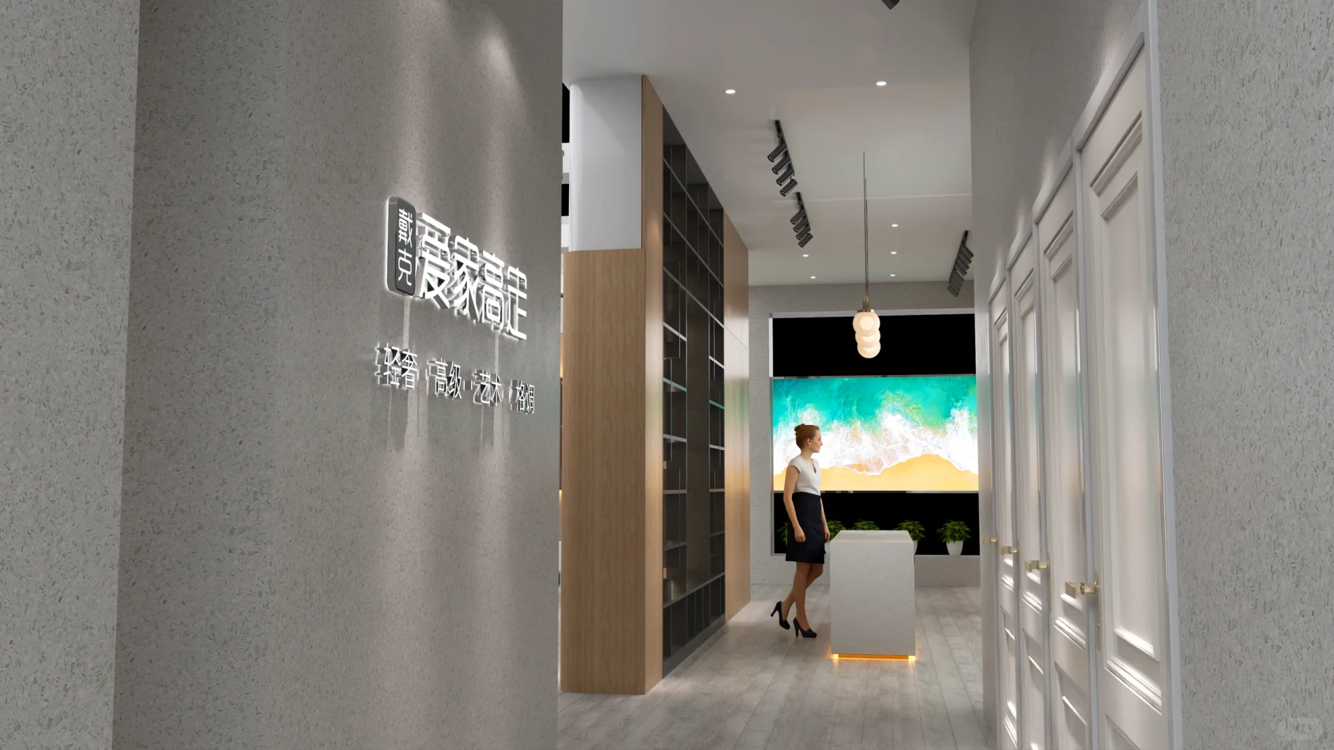 ?2025家居展｜270平展台设计｜轻奢高级风~