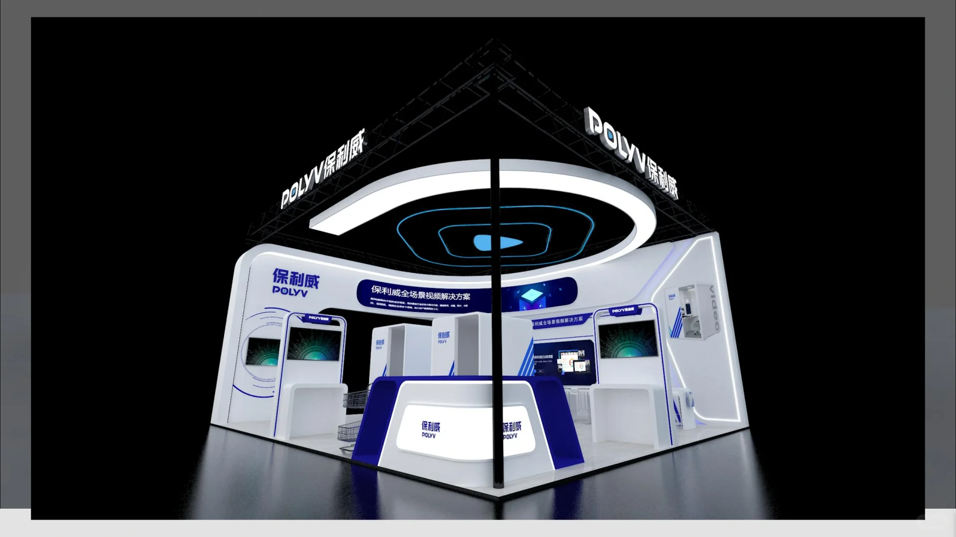 2024第十二届中国电子信息博览会