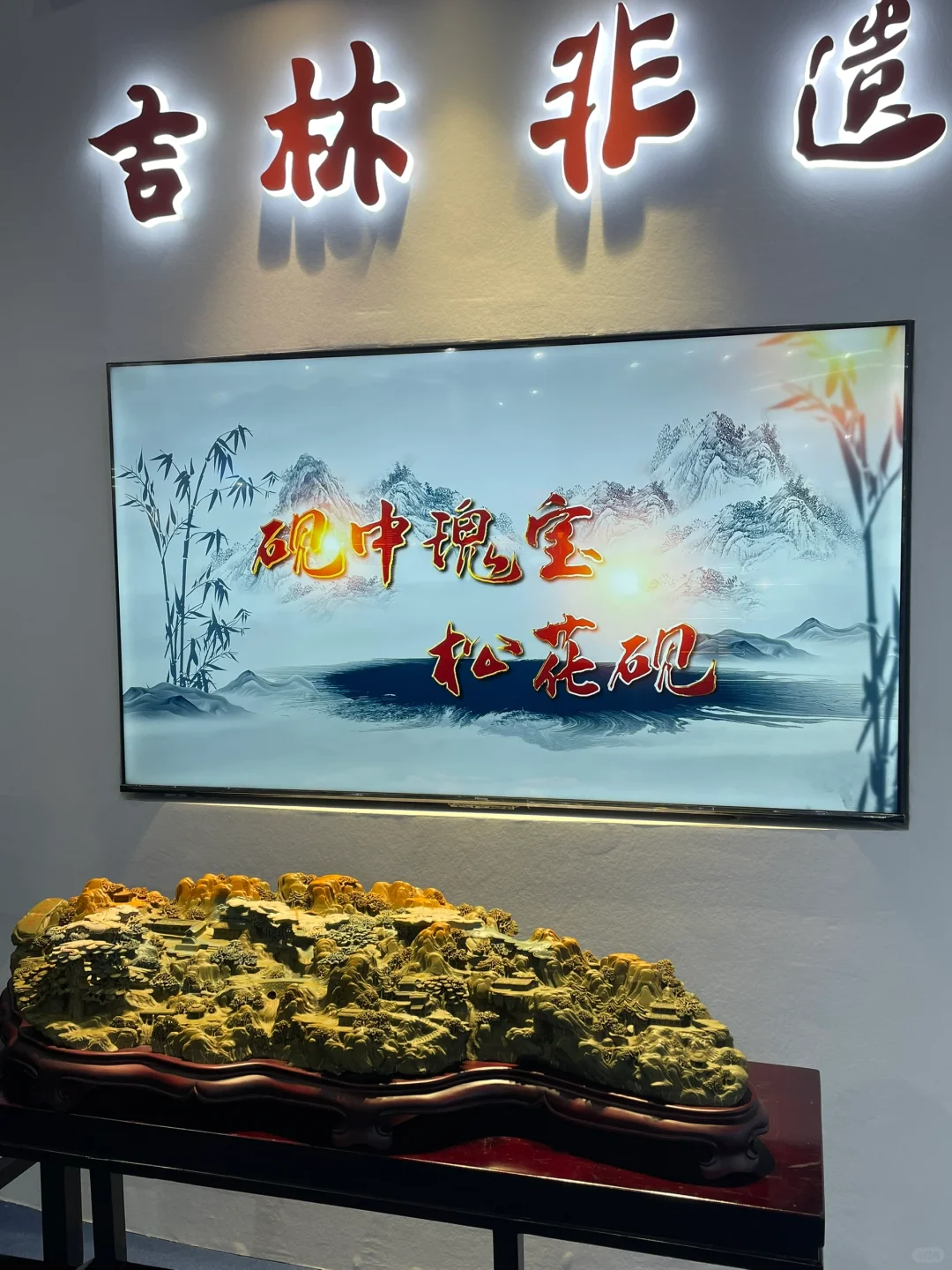 长春逛展｜首届❗️东北图书交易博览会