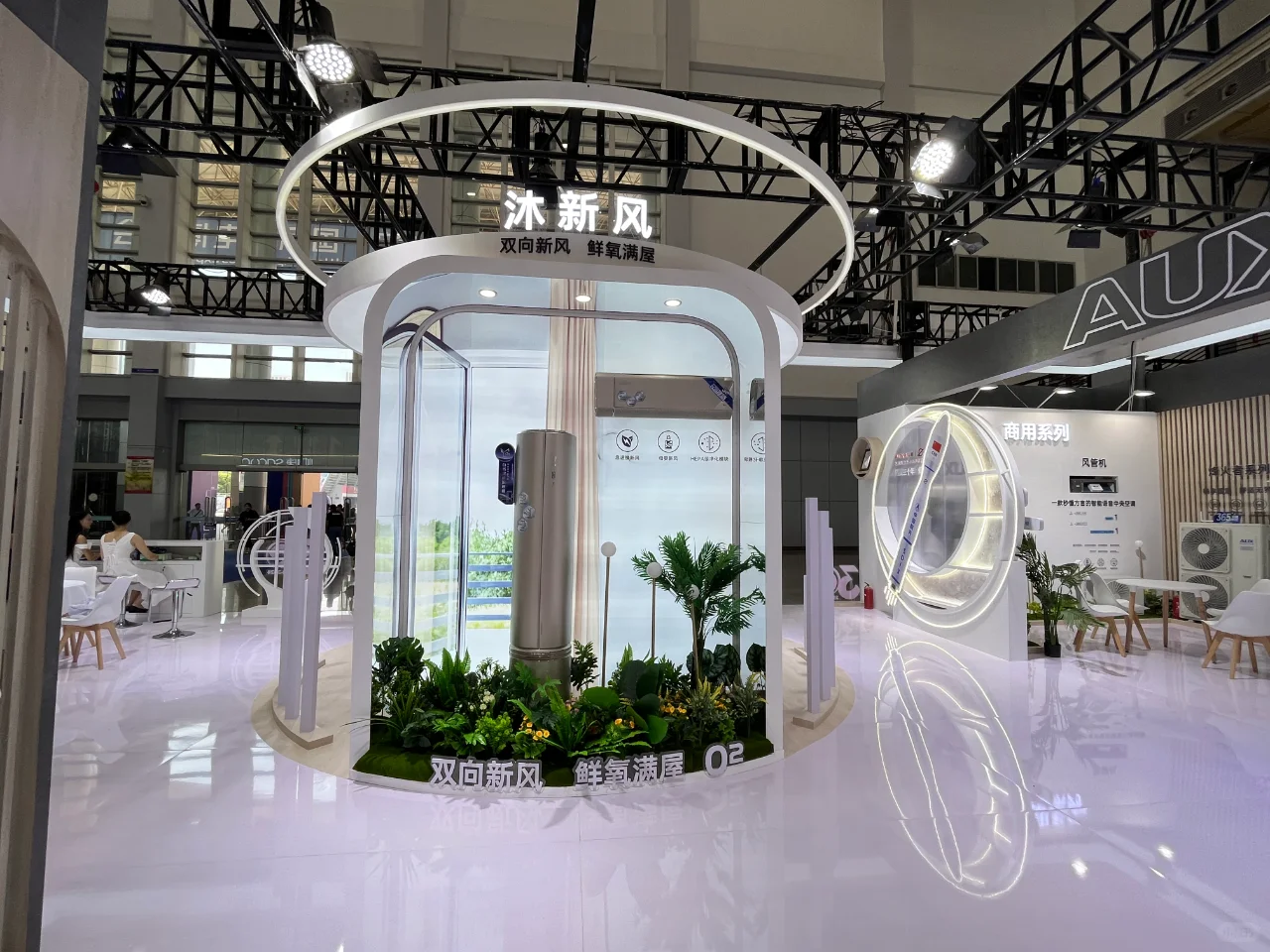 展览展台设计丨宁波家电展丨案例分享