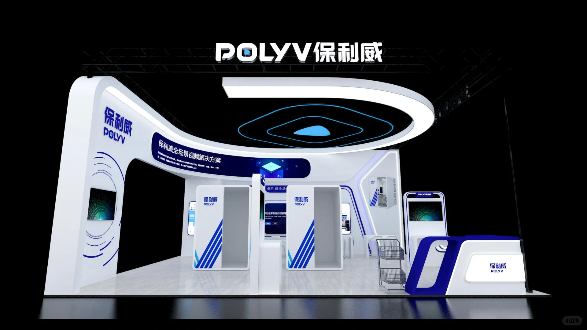 2024第十二届中国电子信息博览会