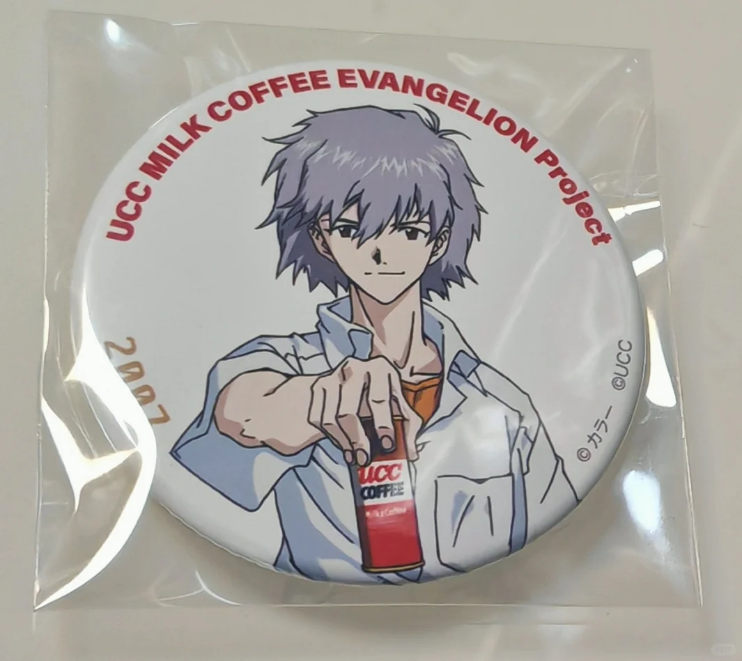 ÷巫师还包车马