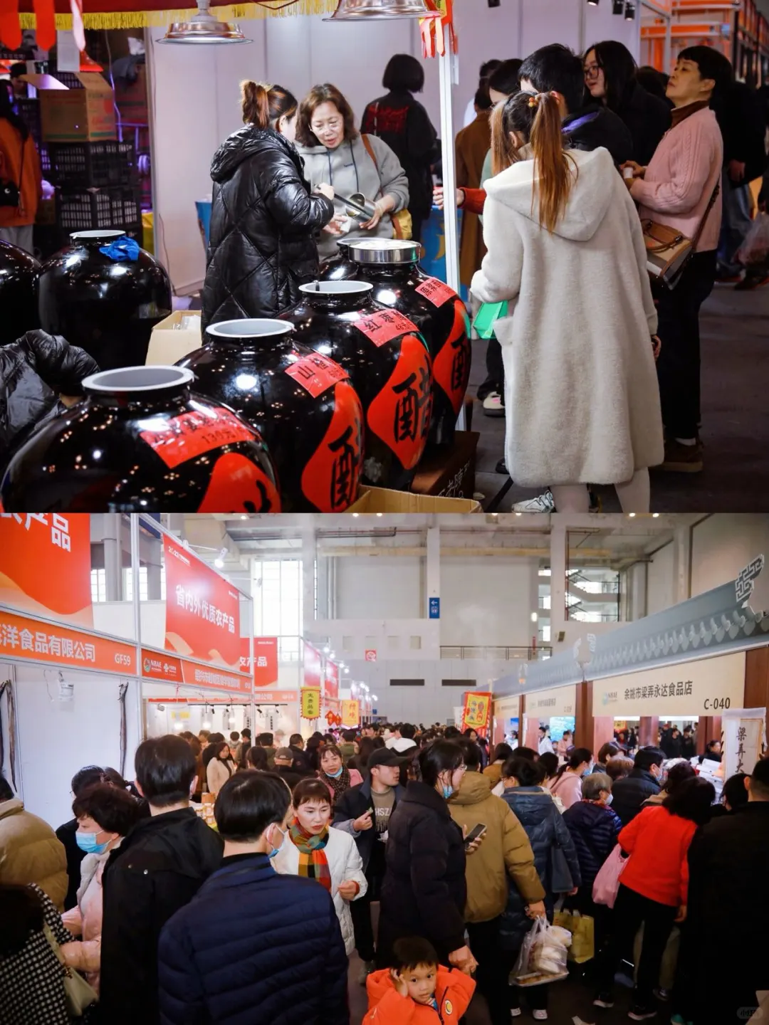 时隔一年，终于等到了2024年的农博会