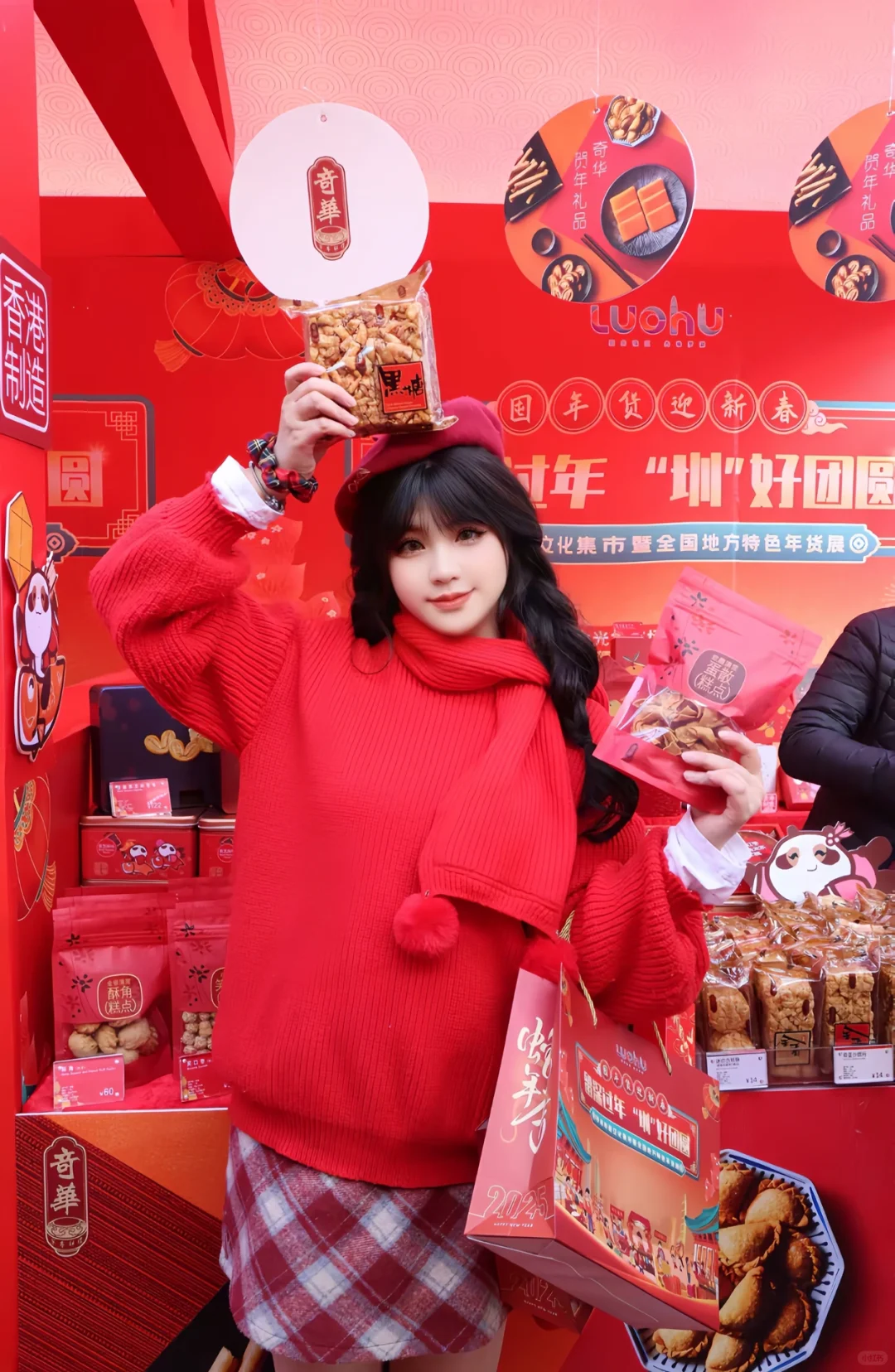 深圳金光华广场特博会游玩攻略！！快去玩！！