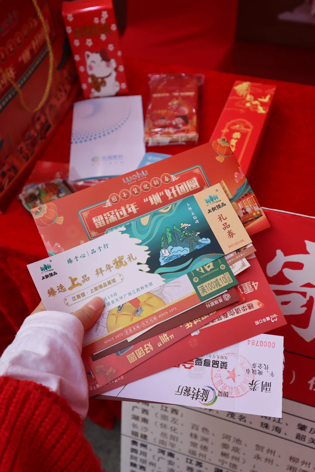 深圳金光华广场特博会游玩攻略！！快去玩！！