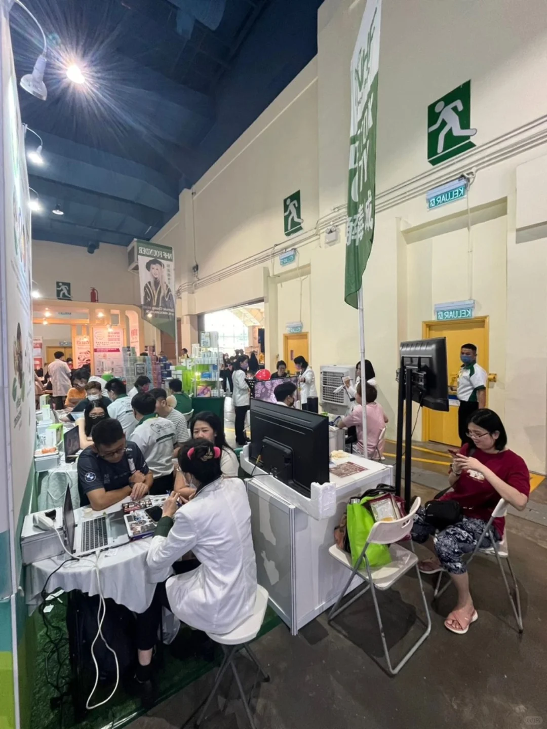 ??在创业和想创业的都不要错过参展！