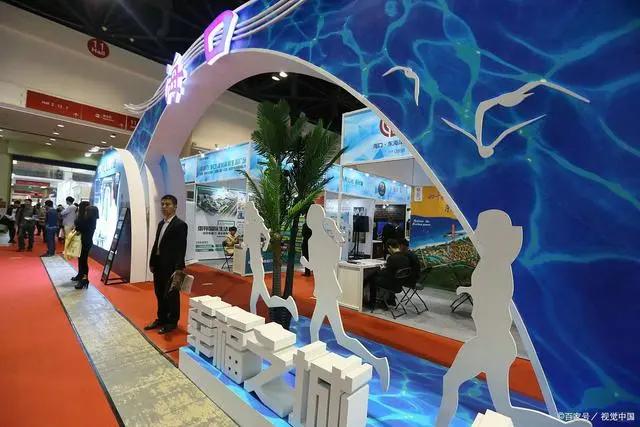 水产食品博览会展会展台设计搭建