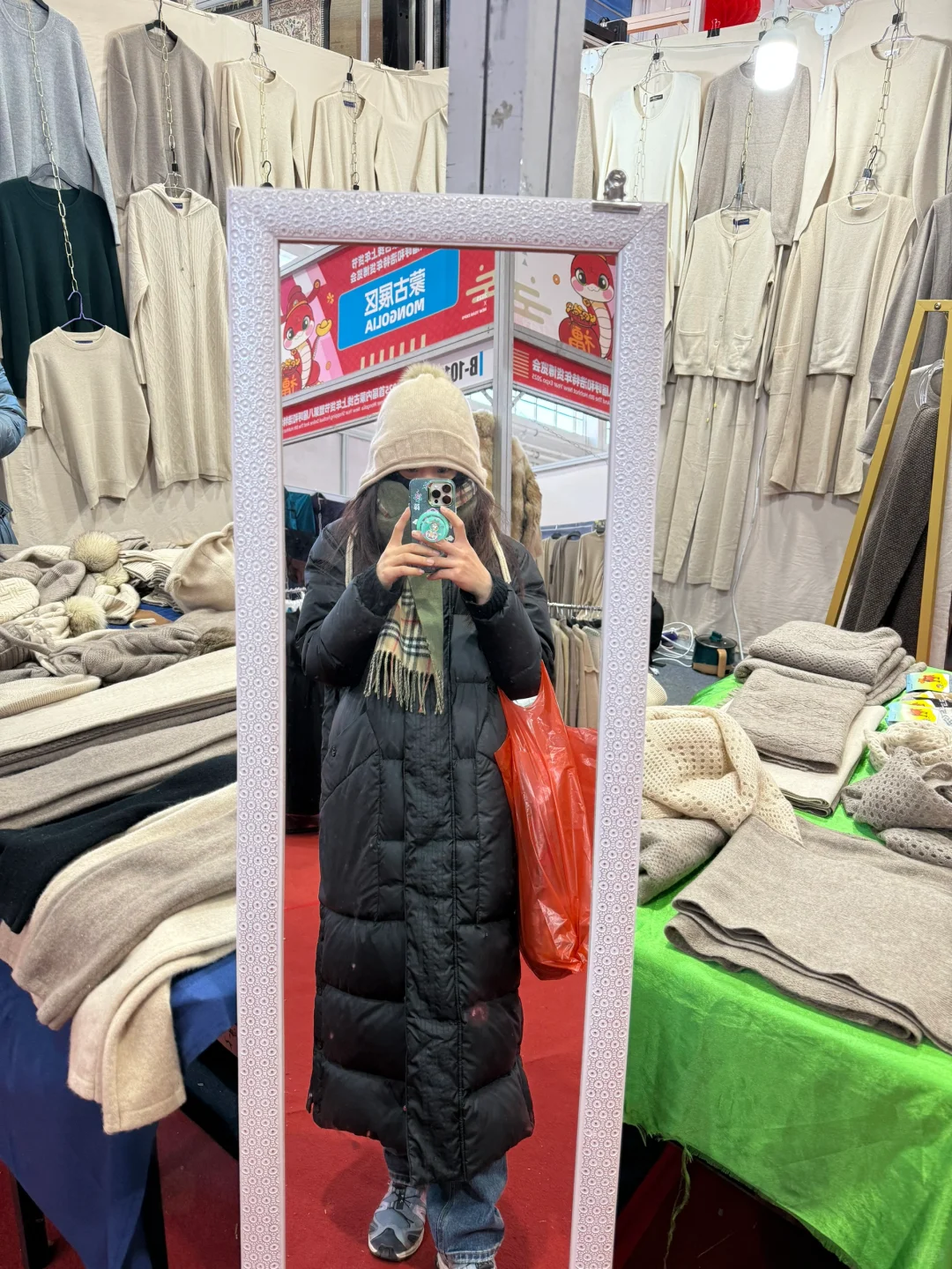 逛年会❤️‍?✨