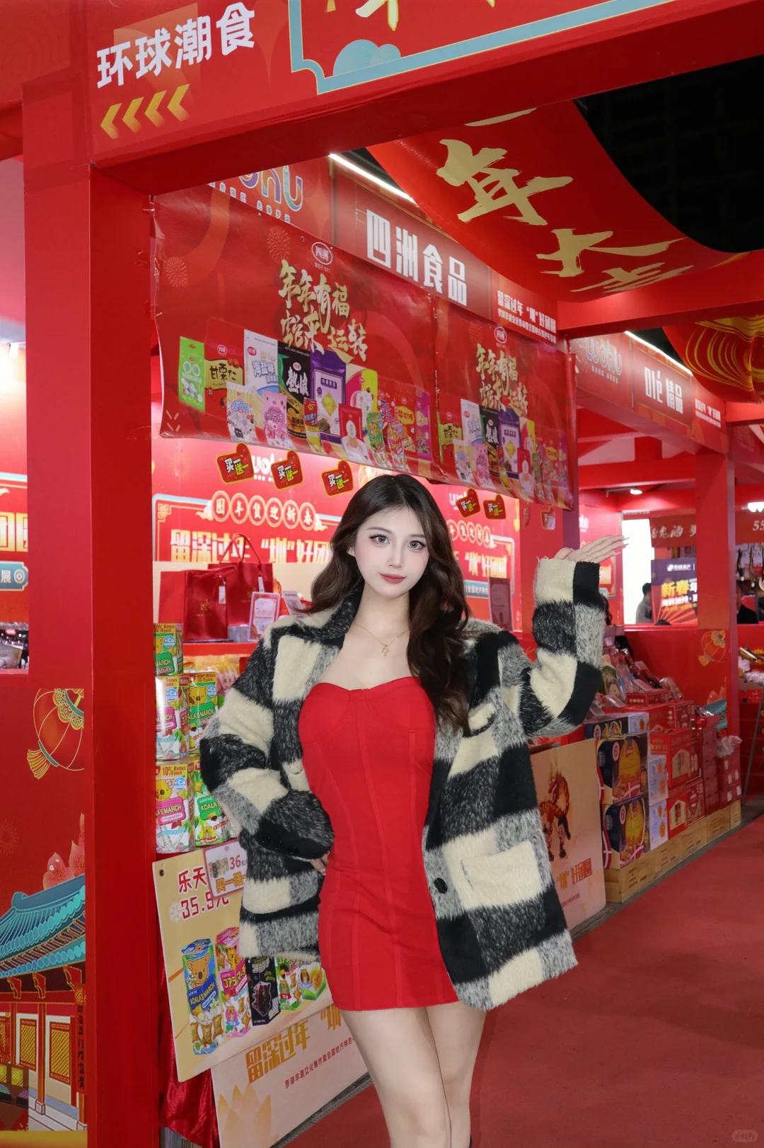 深圳人的年味就在金光华广场年货节‼️