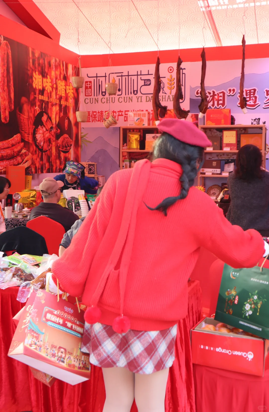 深圳金光华广场特博会游玩攻略！！快去玩！！