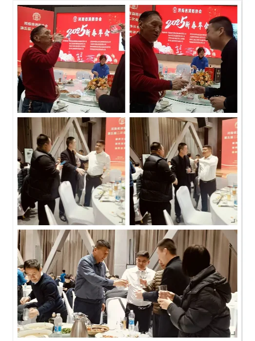 南京国际消防展受邀出席河南省消防协会年会