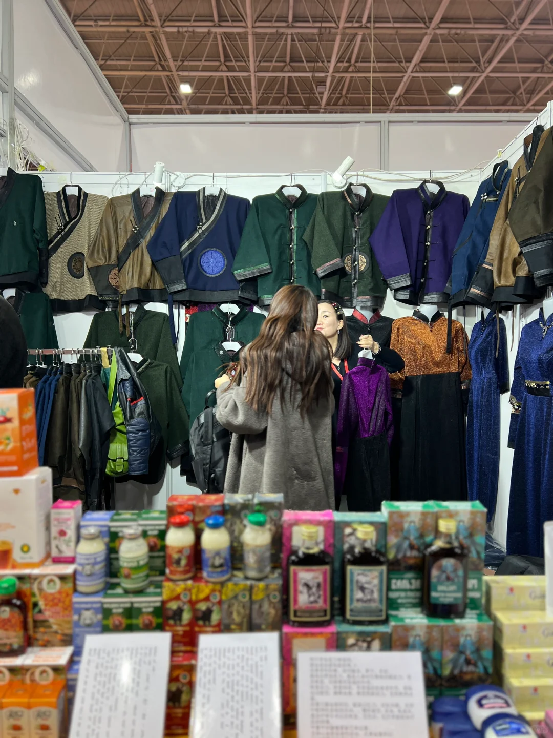 呼和浩特年货博览会还挺好逛的鸭?