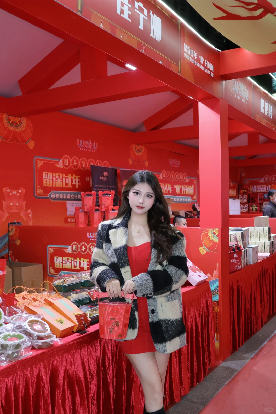 深圳人的年味就在金光华广场年货节‼️