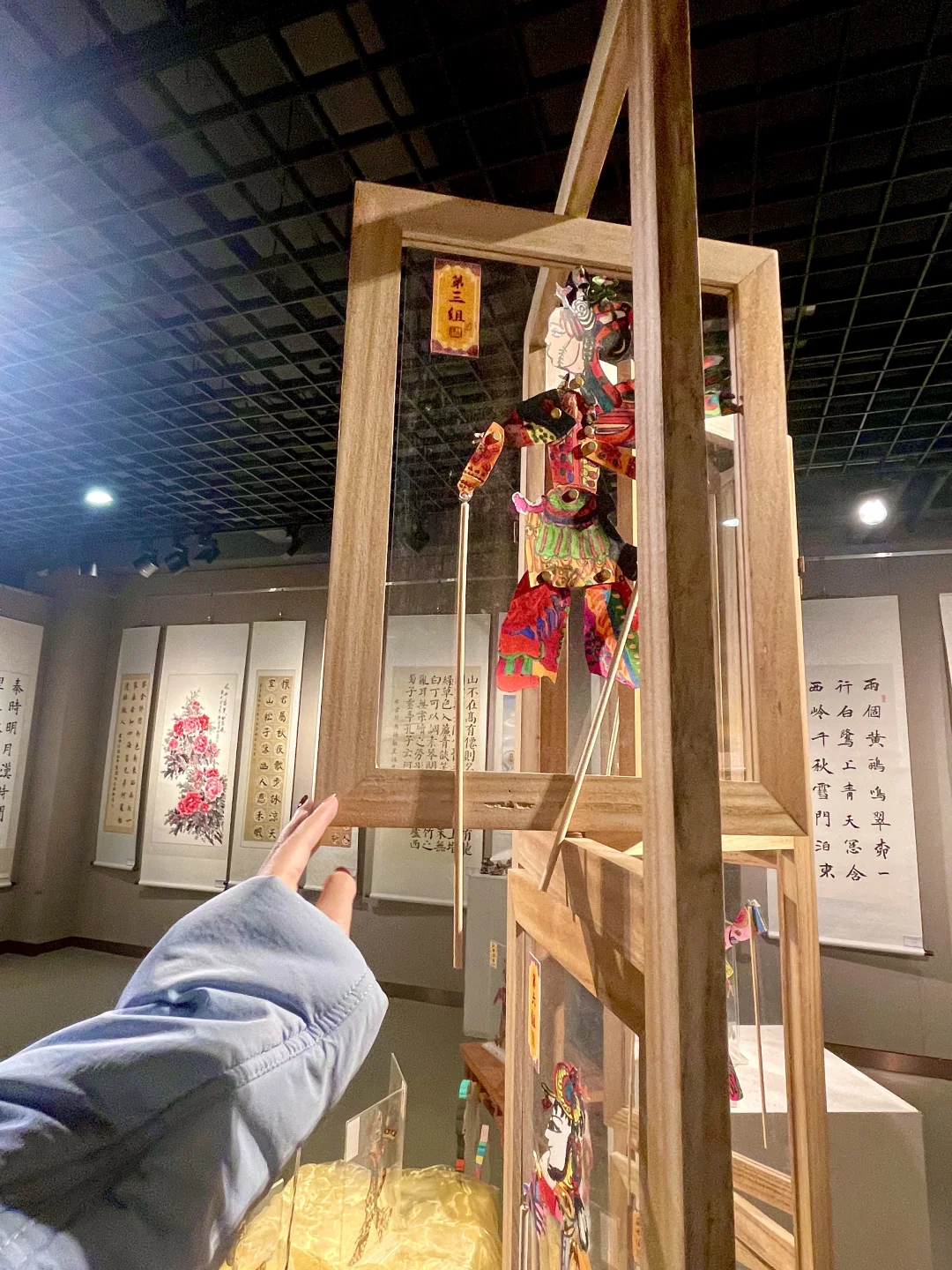 开封！又有新展！！????快去打卡?！！