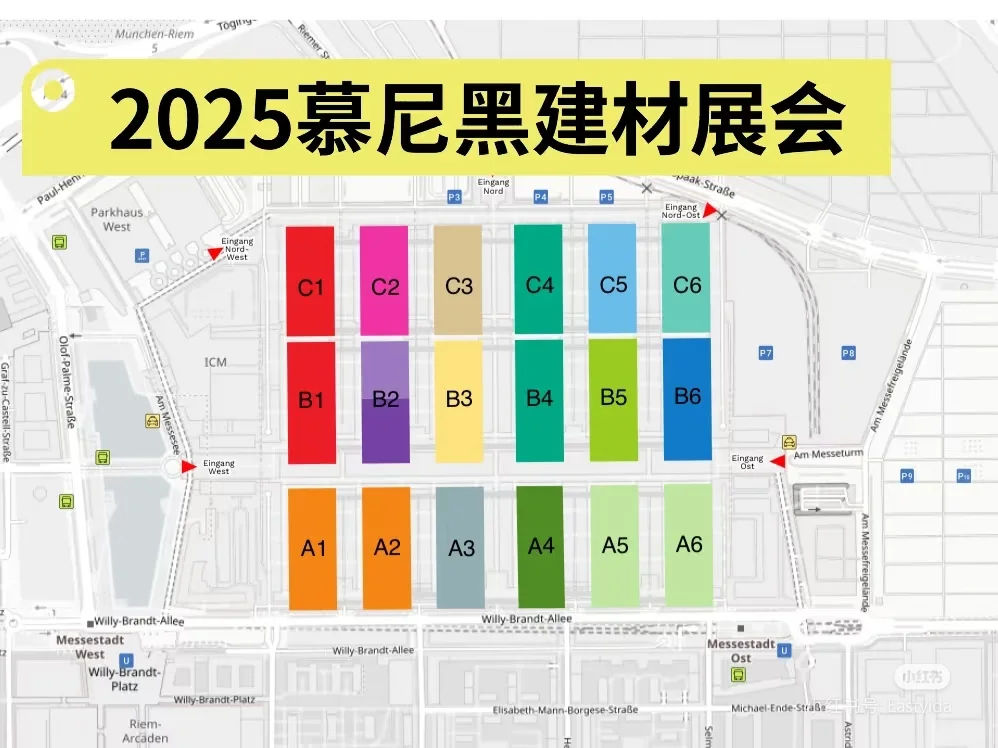 中国企业出海第一站