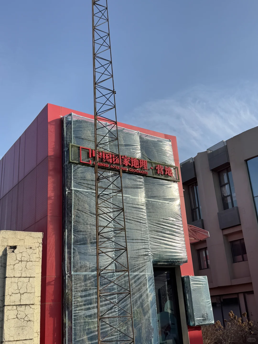 朗园Station‼️最近新展集合，好逛不输798