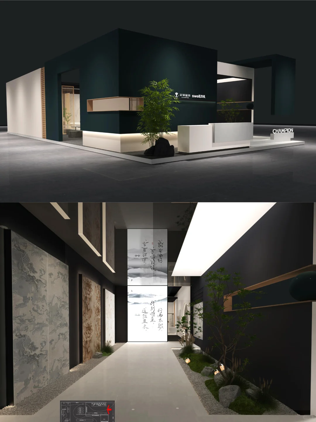 陶瓷展｜特装展位分享