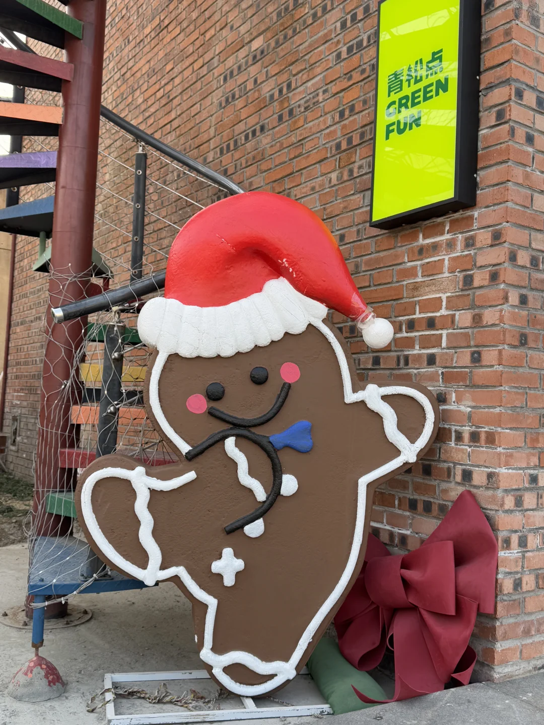 朗园Station‼️最近新展集合，好逛不输798