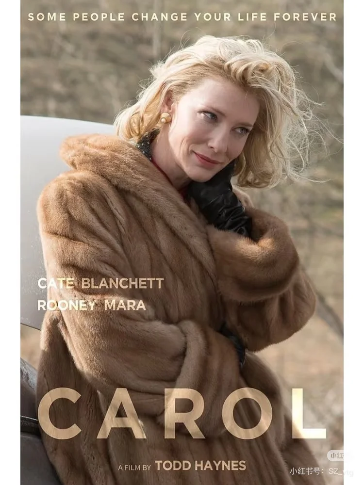 在呼和浩特展销会买到大魔王同款皮草！