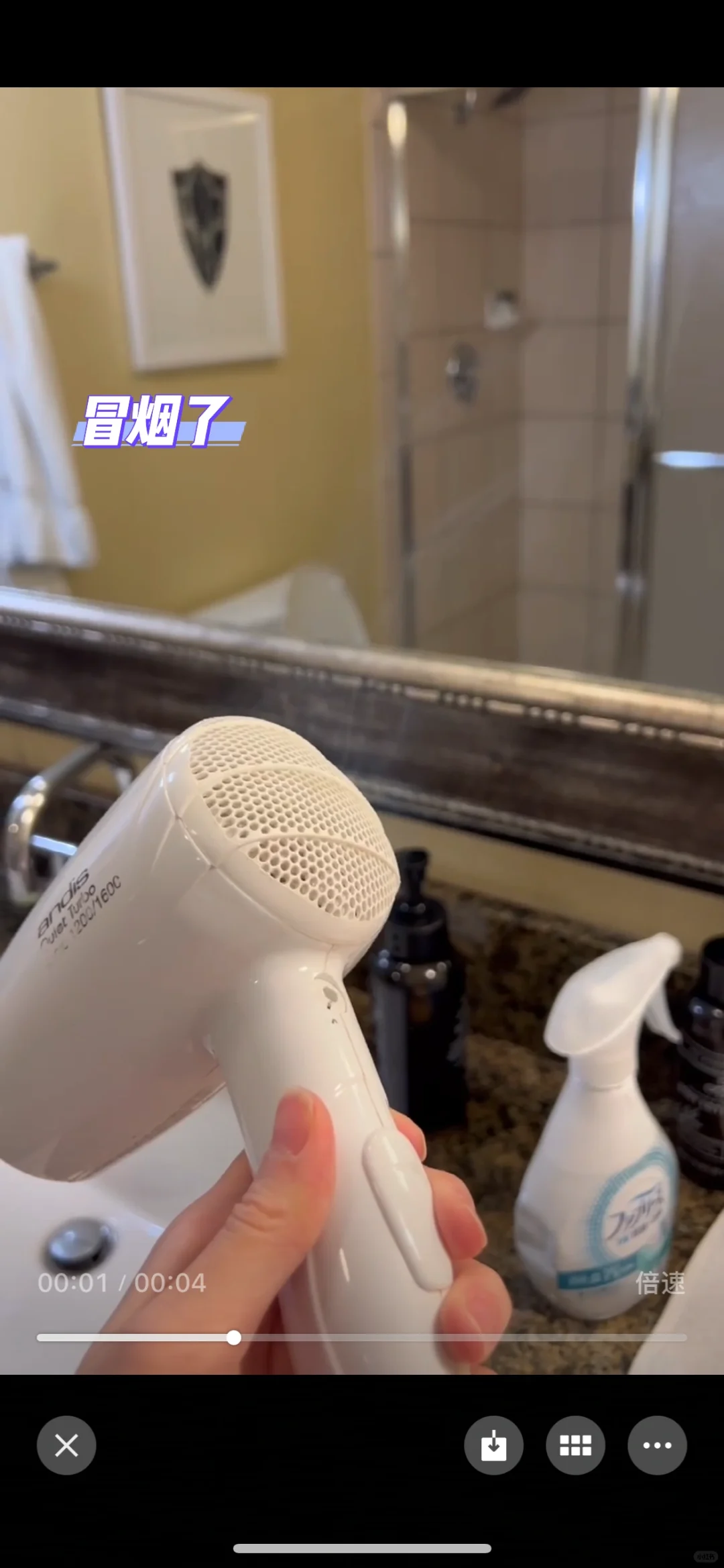 因为携程，我在拉斯维加斯晚9点被撵出去！