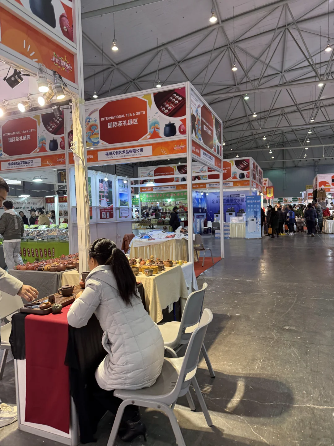 新会展中心年货节