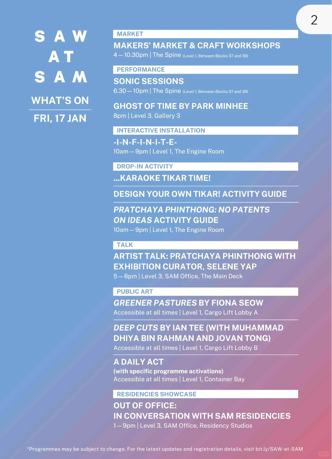 ?? 2025新加坡艺术周 SAW @ SAM